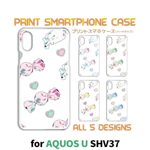 AQUOS U EVER �P�[�X �J�o�[ �X�}�z�P�[�X SH-02J SHV37 DM-01J �L�����f�B�[ sh02j shv37 dm01j �A�N�I�X �Ж�