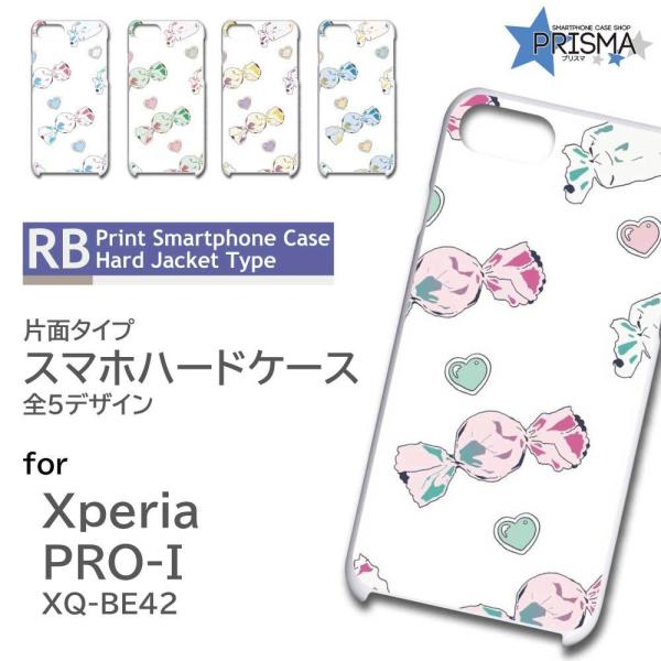 Xperia PRO-I �P�[�X �L�����f�B ����� �G�N�X�y���A pro i �X�}�z�P�[�X �n�[�h�P�[�X