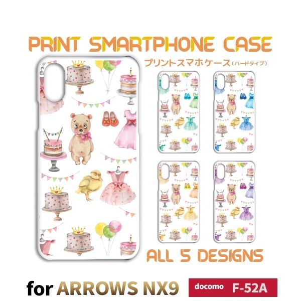 arrows NX9 P[X Jo[ X}zP[X  P[L 킢 F-52A n[h^Cv w