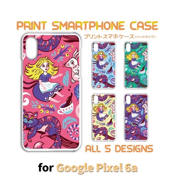 Google Pixel6a P[X CXg LN^[ O[O sNZ6a X}zP[X n[hP[X