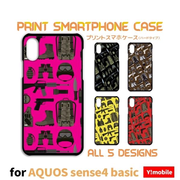 AQUOS sense4 basic �P�[�X �J�o�[ �X�}�z�P�[�X �~���^���[ Y!mobile A003SH �n�[�h�^�C�v �w��