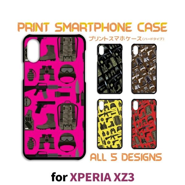 Xperia XZ3 �P�[�X �J�o�[ �X�}�z�P�[�X 801SO SO-01L SOV39 �~���^���[ 801so so01l sov39 �G�N�X�y���A �Ж�
