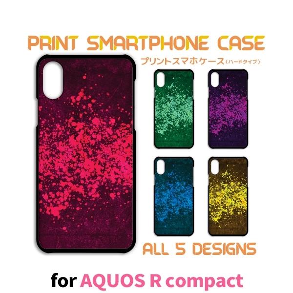 AQUOS R Compact �P�[�X �J�o�[ �X�}�z�P�[�X SHV41 �X�v���b�V�� shv41 �A�N�I�X �Ж�