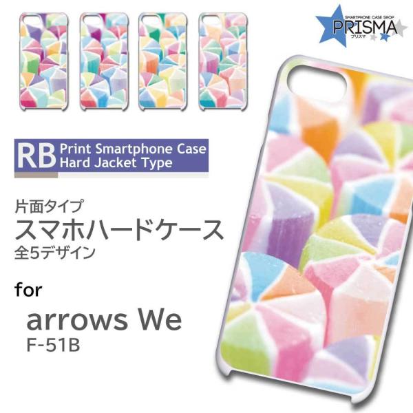 arrows We P[X LfB XC[c F-51B A[Ywe AEYwe X}zP[X n[hP[X / TK-559