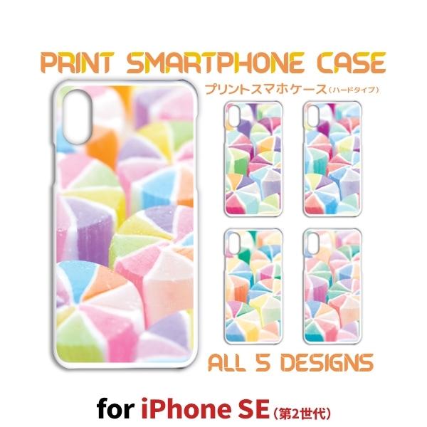 iPhone SE i2j P[X Jo[ X}zP[X iPhone se2 LfB 킢 iphone se2 V^ Ж / TK-559