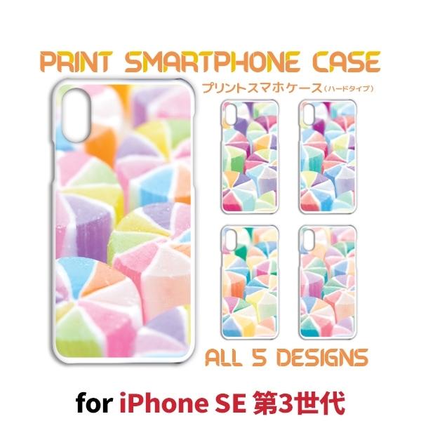 iPhone SE i3j SE3 P[X Jo[ X}zP[X LfB 킢 V^ Ж / TK-559