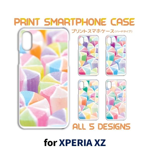 Xperia Xz ケース カバー スマホケース キャンディ かわいい So 01j Sov34 601so ハードタイプ 背面 Tk 559 Tk 559 So01j スマホケースショップ プリスマ 通販 Yahoo ショッピング