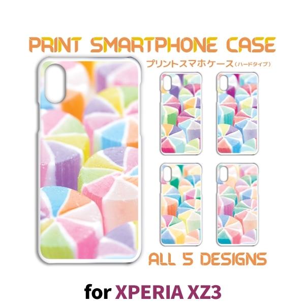 Xperia XZ3 �P�[�X �J�o�[ �X�}�z�P�[�X 801SO SO-01L SOV39 �L�����f�B ���킢�� 801so so01l sov39 �G�N�X�y���A �Ж�