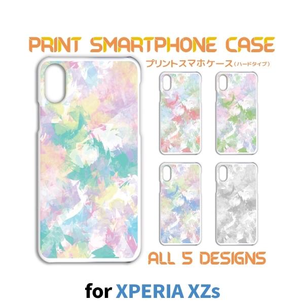 Xperia XZs �P�[�X �J�o�[ �X�}�z�P�[�X 602SO SO-03J SOV35 �V���v�� �p�X�e�� 602so so03j sov35 �G�N�X�y���A �Ж�