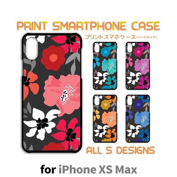 Iphonexsmax ケース カバー スマホケース 花柄 黒 Iphoneケースハードタイプ 背面 Tk 563 Tk 563 Ipxsmax スマホケースショップ プリスマ 通販 Yahoo ショッピング
