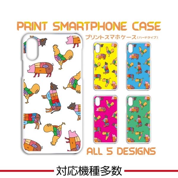 �X�}�z�P�[�X iPhone17 iPhone16 AQUOS Redmi Pixel Reno �Ή��@�푽�� �X�}�z �J�o�[ ���� ����