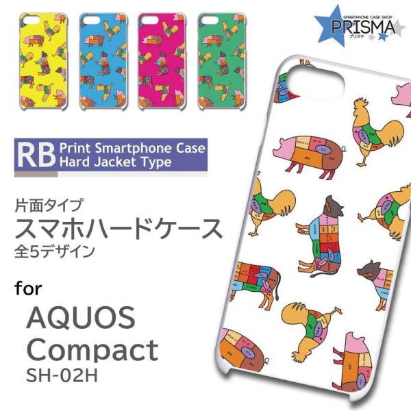 AQUOS Xx2 P[X Jo[ X}zP[X 503SH SH-02H SHV33   503sh sh02h shv33 ANIX Ж / TK-570