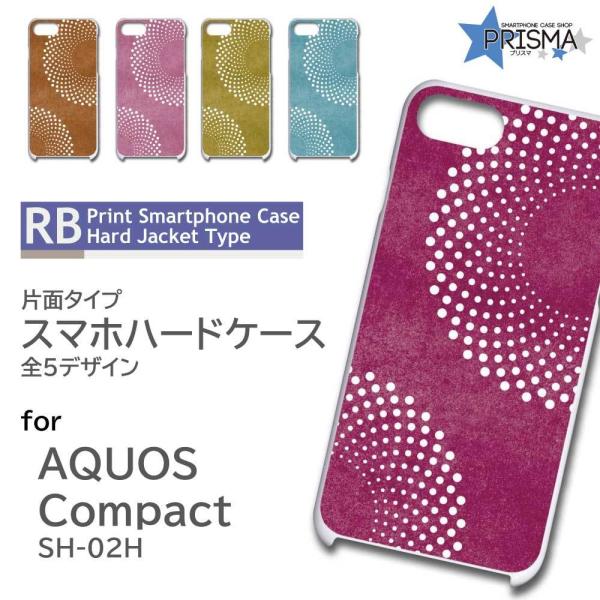 AQUOS Xx2 P[X Jo[ X}zP[X 503SH SH-02H SHV33 a  hbg 503sh sh02h shv33 ANIX Ж / TK-574