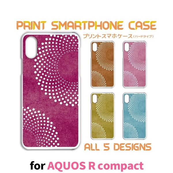 AQUOS R Compact �P�[�X �J�o�[ �X�}�z�P�[�X SHV41 �a�� �� �h�b�g shv41 �A�N�I�X �Ж�
