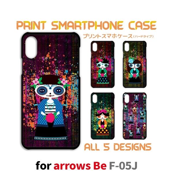 arrows Be �P�[�X �J�o�[ �X�}�z�P�[�X F-05J �l�` f05j �A���[�Y �Ж�