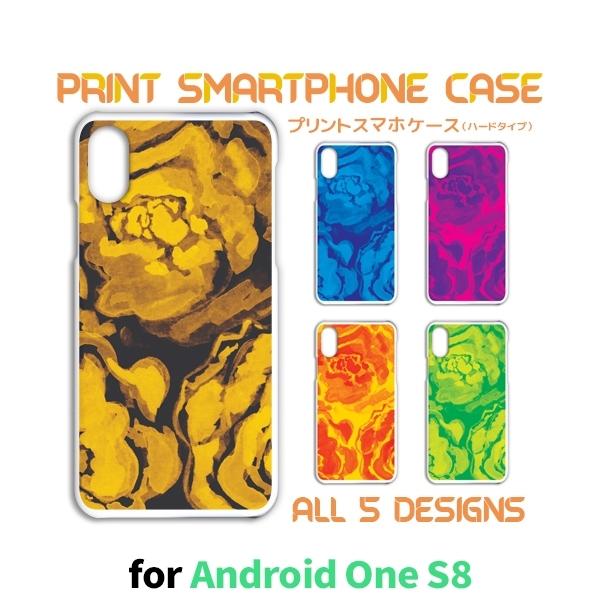 Android One S8 �P�[�X �J�o�[ �X�}�z�P�[�X �� �C���X�g Y!mobile�n�[�h�^�C�v �w��