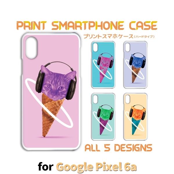 Google Pixel6a P[X L lR ACX O[O sNZ6a X}zP[X n[hP[X / TK-579