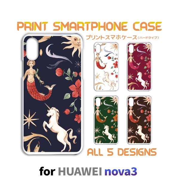 HUAWEI nova3 �P�[�X �J�o�[ �X�}�z�P�[�X ���j�R�[�� �G nova 3 �t�@�[�E�F�C �Ж�