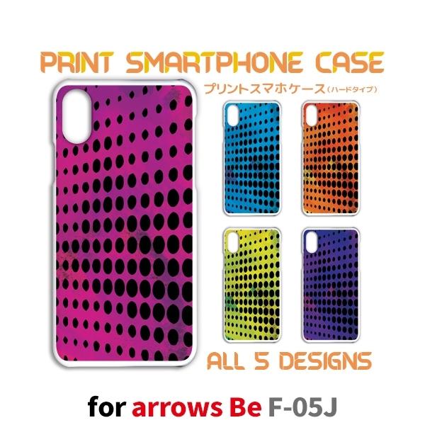 arrows Be �P�[�X �J�o�[ �X�}�z�P�[�X F-05J �h�b�g �p�^�[�� f05j �A���[�Y �Ж�