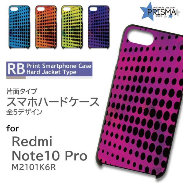 Xiaomi Redmi Note 10 Pro M2101K6R P[X Jo[ X}zP[X Vv Ж / TK-594