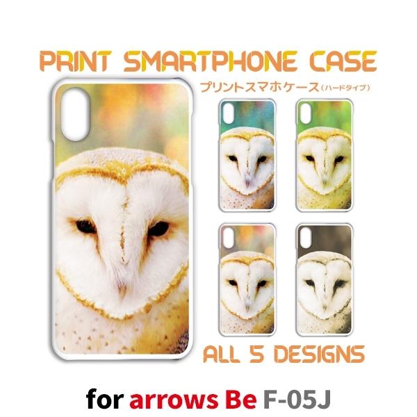 arrows Be �P�[�X �J�o�[ �X�}�z�P�[�X F-05J �����t�N���E f05j �A���[�Y �Ж�