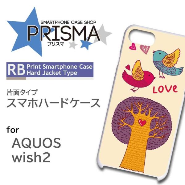 AQUOS wish2 P[X  CXg SHG06 ANIX EBbV X}zP[X n[hP[X / TK-6