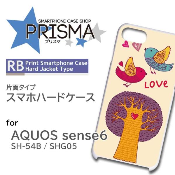 AQUOS sense6 SH-54B SHG05 �P�[�X �J�o�[ �X�}�z�P�[�X �� �C���X�g �Ж�