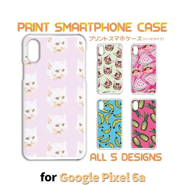 Google Pixel6a P[X t[c CXg O[O sNZ6a X}zP[X n[hP[X / TK-601