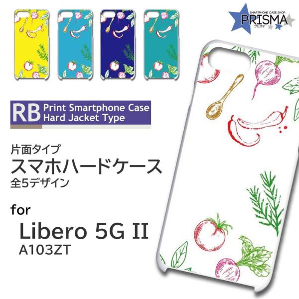 Libero 5G II P[X  CXg A103ZT x 5G 2 X}zP[X n[hP[X