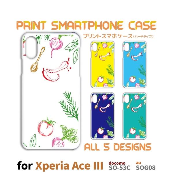 Xperia Ace III P[X  CXg SO-53C GNXyA G[X3 X}zP[X n[hP[X / TK-604