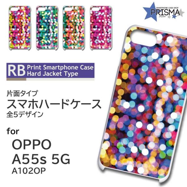 OPPO A55s P[X hbg Jt Ib|a55s X}zP[X n[hP[X / TK-606