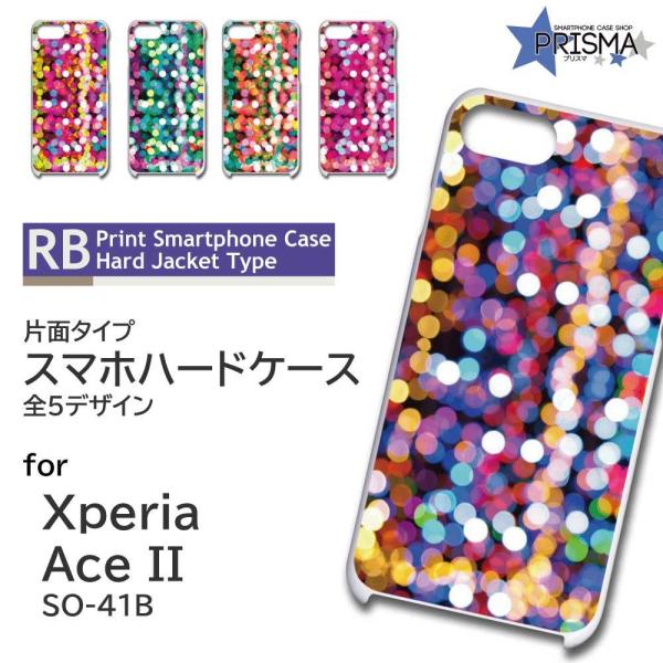 Xperia Ace II P[X Jo[ X}zP[X hbg Jt SO-41B Xperia Ace IIn[h^Cv w / TK-606