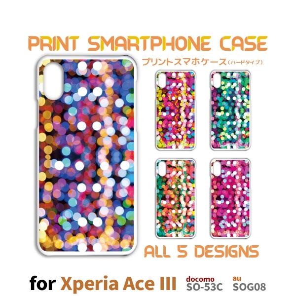 Xperia Ace III �P�[�X �h�b�g �J���t�� SO-53C �G�N�X�y���A �G�[�X3 �X�}�z�P�[�X �n�[�h�P�[�X
