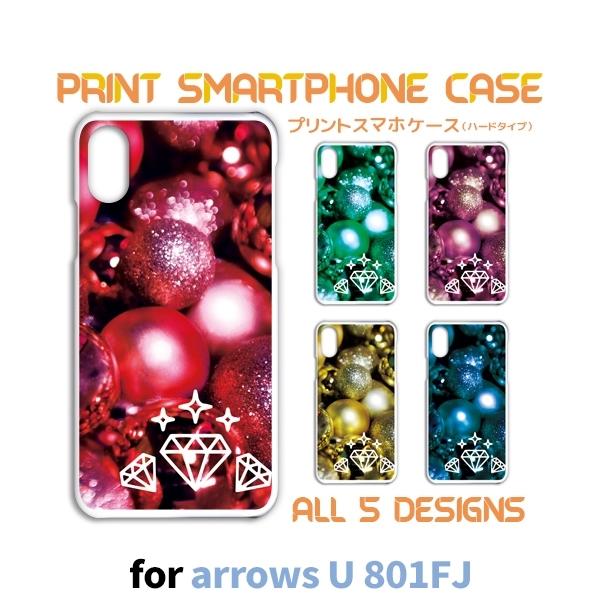 arrows U P[X Jo[ X}zP[X WG[  801FJ n[h^Cv w