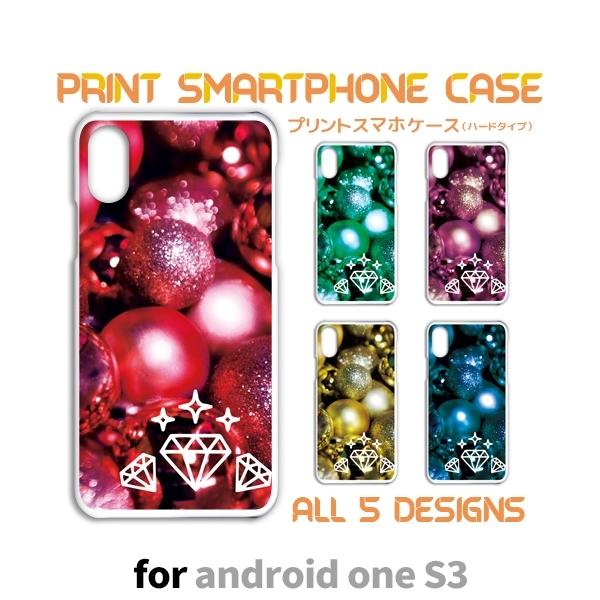 Android One S3 P[X Jo[ X}zP[X S3 WG[  s3 AhCh Ж