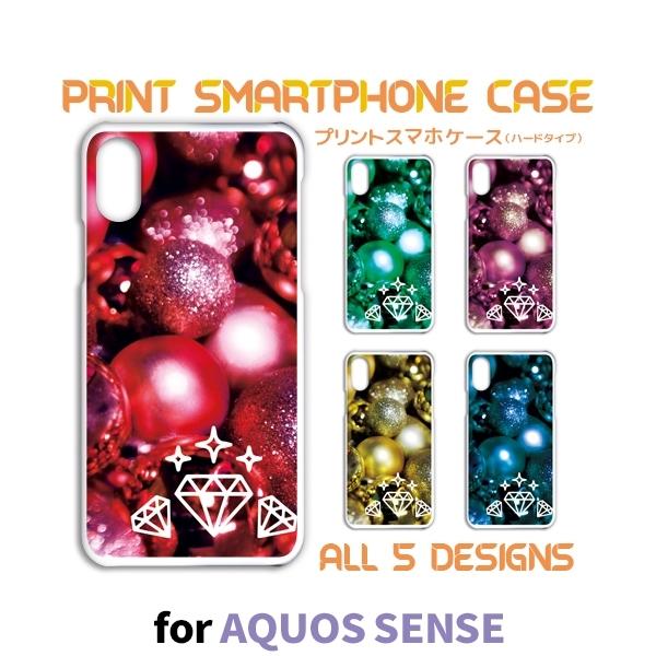 AQUOS sense P[X Jo[ X}zP[X SHV40 SH-01K WG[  shv40 sh01k ANIX Ж