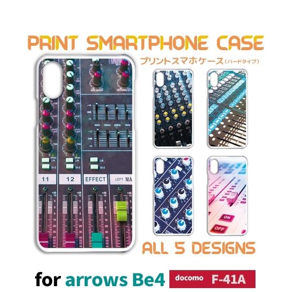 arrows Be4 �P�[�X �J�o�[ �X�}�z�P�[�X ���y �~�L�T�[ F-41A �n�[�h�^�C�v �w��