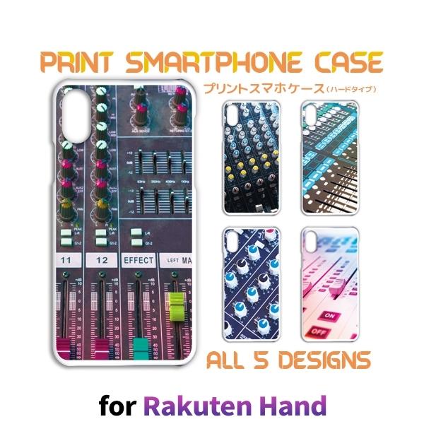 Rakuten Hand �P�[�X �J�o�[ �X�}�z�P�[�X ���y �~�L�T�[ �y�V���o�C���n�[�h�^�C�v �w��