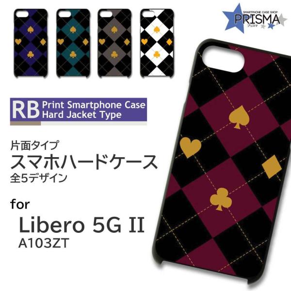 Libero 5G II P[X gv p^[ A103ZT x 5G 2 X}zP[X n[hP[X