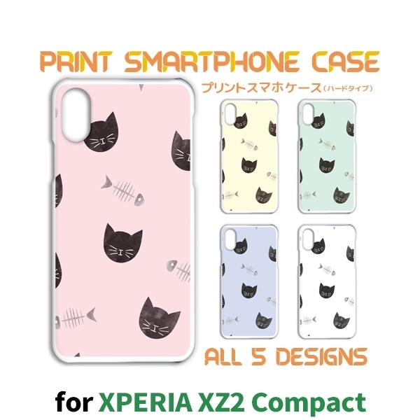 Xperia XZ2 Compact �P�[�X �J�o�[ �X�}�z�P�[�X SO-05K �l�R �L �˂� so05k �G�N�X�y���A �Ж�