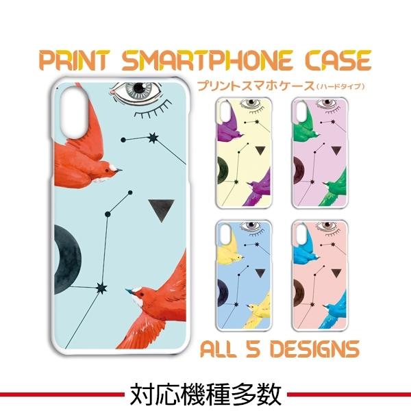 �X�}�z�P�[�X iPhone17 iPhone16 AQUOS Redmi Pixel Reno �Ή��@�푽�� �X�}�z �J�o�[ �� �p�^�[��