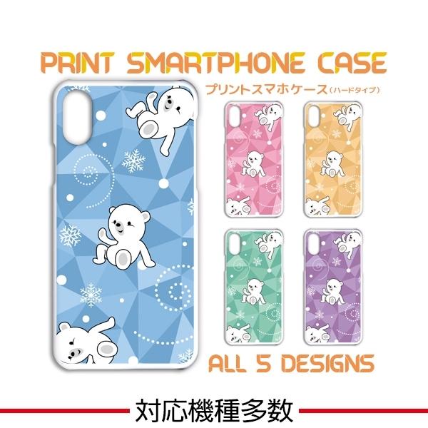 �X�}�z�P�[�X iPhone17 iPhone16 AQUOS Redmi Pixel Reno �Ή��@�푽�� �X�}�z �J�o�[ ���� �L�����N�^�[