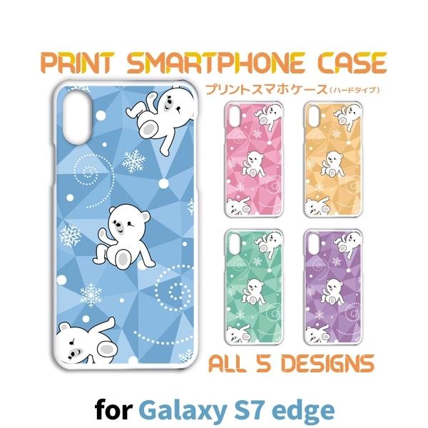 Galaxy S7 edge P[X Jo[ X}zP[X SC-02H SCV33  LN^[ sc02h scv33 MNV[ Ж / TK-618