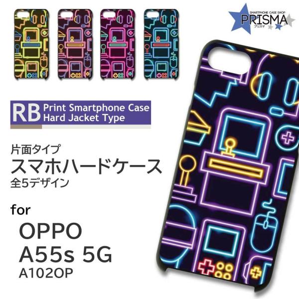 OPPO A55s P[X Q[ p\R Ib|a55s X}zP[X n[hP[X / TK-621