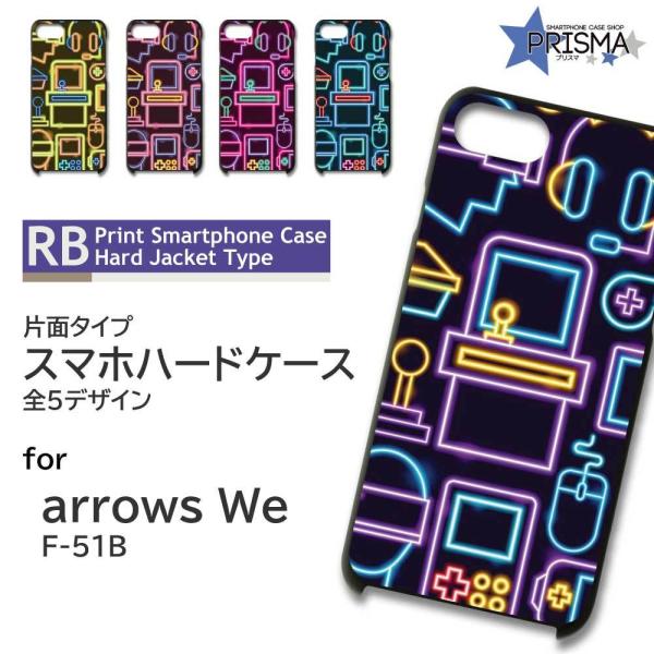 arrows We P[X Q[ p\R F-51B A[Ywe AEYwe X}zP[X n[hP[X / TK-621