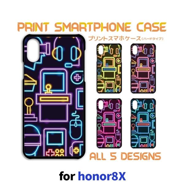 honor8X P[X Jo[ X}zP[X Q[ p\R honor 8x t@[EFC Ж / TK-621