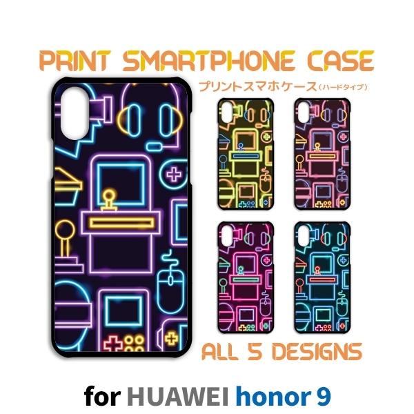 HUAWEI honor9 P[X Jo[ X}zP[X Q[ p\R t@[EFC Ж / TK-621