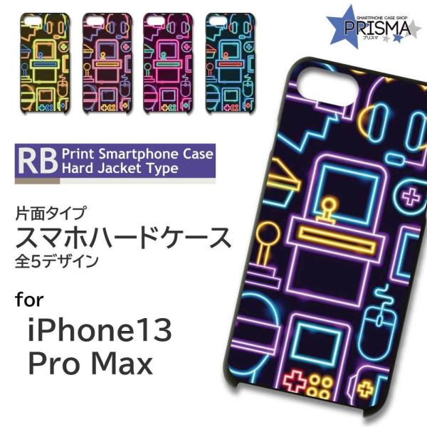 iPhone13ProMax P[X Jo[ X}zP[X Q[ p\R Ж / TK-621