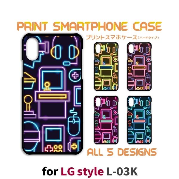 LG style P[X Jo[ X}zP[X L-03K Q[ p\R l03k docomo Ж / TK-621