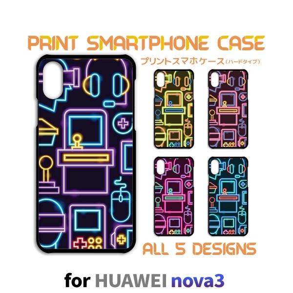 HUAWEI nova3 P[X Jo[ X}zP[X Q[ p\R nova 3 t@[EFC Ж / TK-621